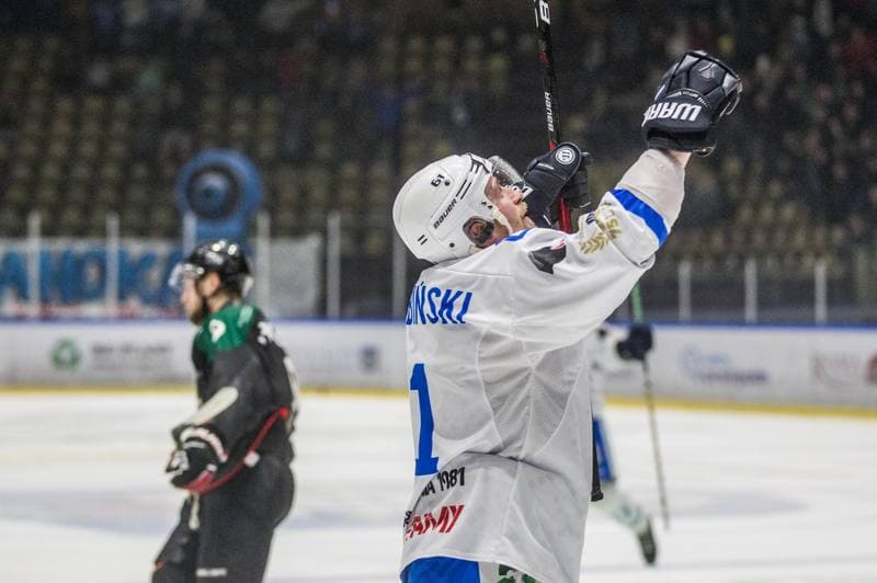 Ice Hockey. PHL. Re-Plast Unia Oswiecim - GKS Tychy. 28.10.2021