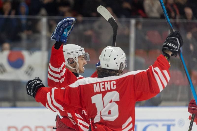 Ice Hockey. U20 World Championship Division 1B. Poland - Korea. 17.12.2022