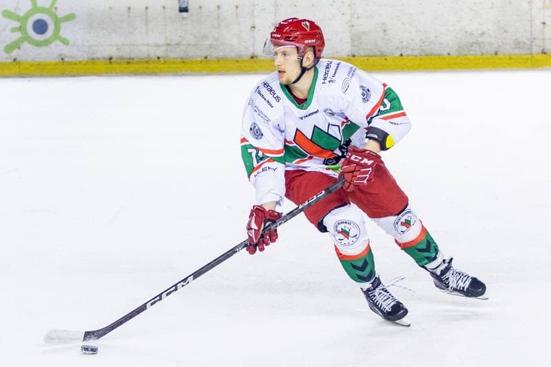 Ice Hockey. PHL. Zaglebie Sosnowiec - GKS Katowice. 08.01.2023