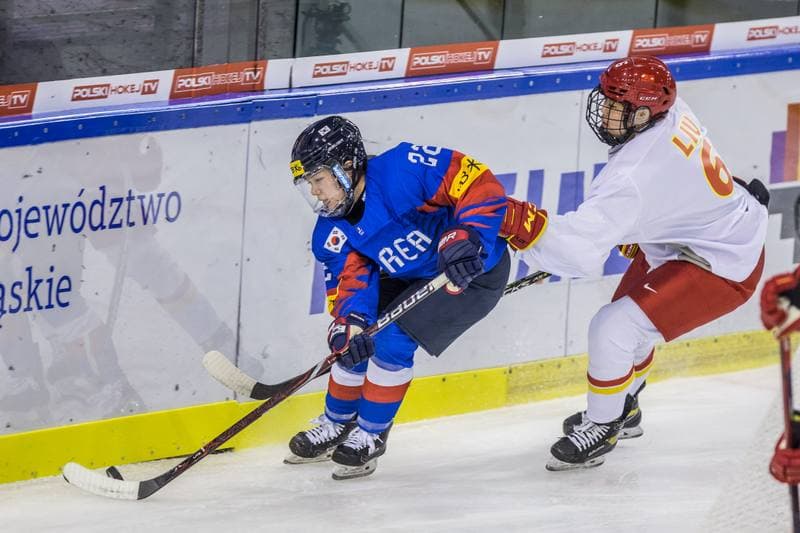Ice Hockey. Women's World Championship Division 1B. China - Korea. 08.04.2022