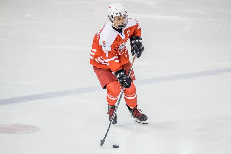 Ice Hockey. Women's World Championship Division 1B. Poland - Slovenia. 09.04.2022