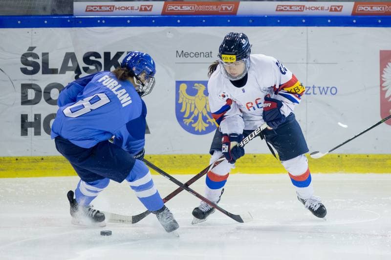 Ice Hockey. Women's World Championship Division 1 Group B. Italy - Korea. 14.04.2022