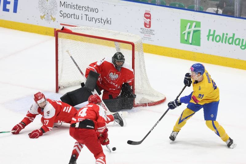 Ice Hockey. Olympic Qualification. Poland - Ukraine. 09.02.2024