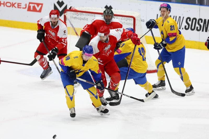 Ice Hockey. Olympic Qualification. Poland - Ukraine. 09.02.2024