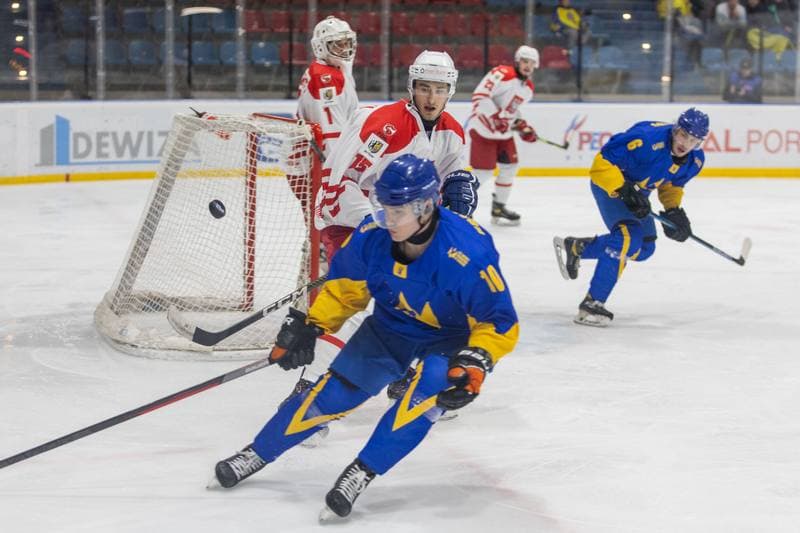 Ice Hockey. U20 World Championship Division 1B. Ukraine - Poland. 12.12.2022