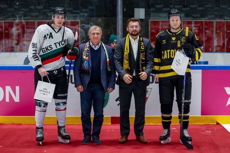Ice Hockey. Polish Supercup. GKS Tychy - GKS Katowice. 18.10.2023