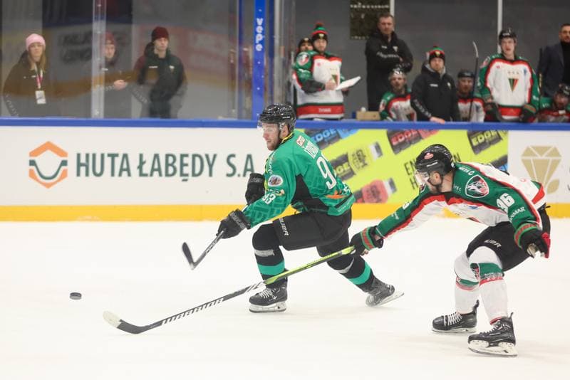 Ice Hockey. Polish Cup. GKS Tychy - JKH GKS Jastrzebie. 30.12.2023