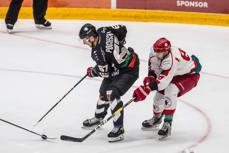 Ice Hockey. Friendly Match. GKS Tychy - Zaglebie Sosnowiec. 12.08.2020