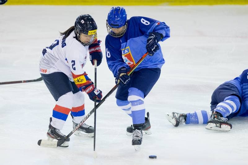 Ice Hockey. Women's World Championship Division 1 Group B. Italy - Korea. 14.04.2022