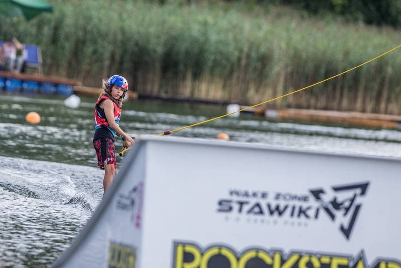 Wakeboard. IWWF Europe & Africa Wakeboard Championships. 26.07.2019