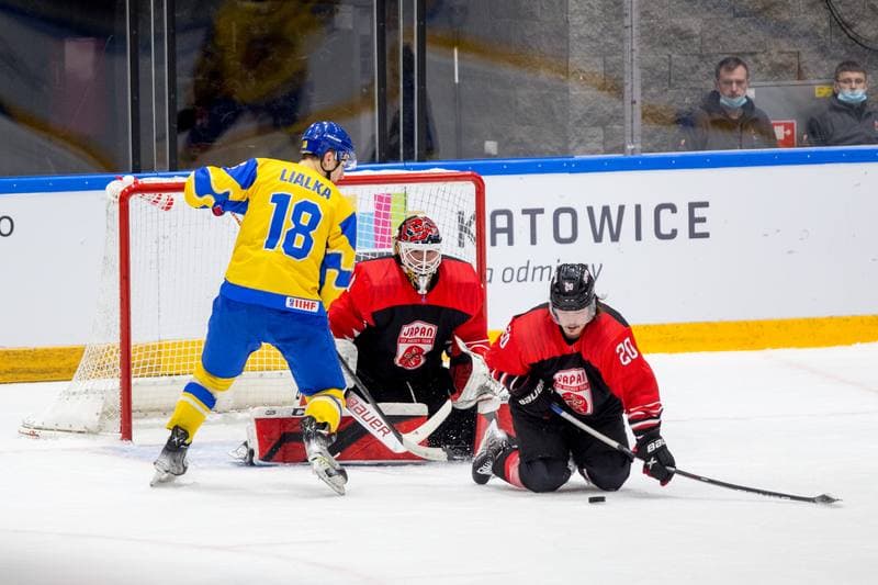 Ice Hockey. World Championship Division 1 Group B. Japan - Ukraine. 30.04.2022