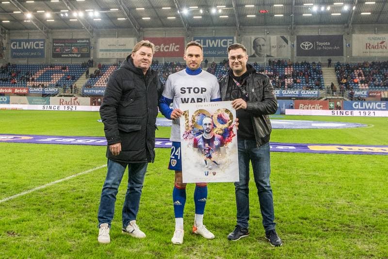 Football. PKO BP Ekstraklasa. Piast Gliwice - Gornik Zabrze. 26.02.2022