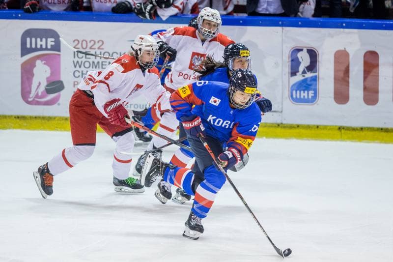 Ice Hockey. Women's World Championship Division 1B. Korea - Poland. 11.04.2022