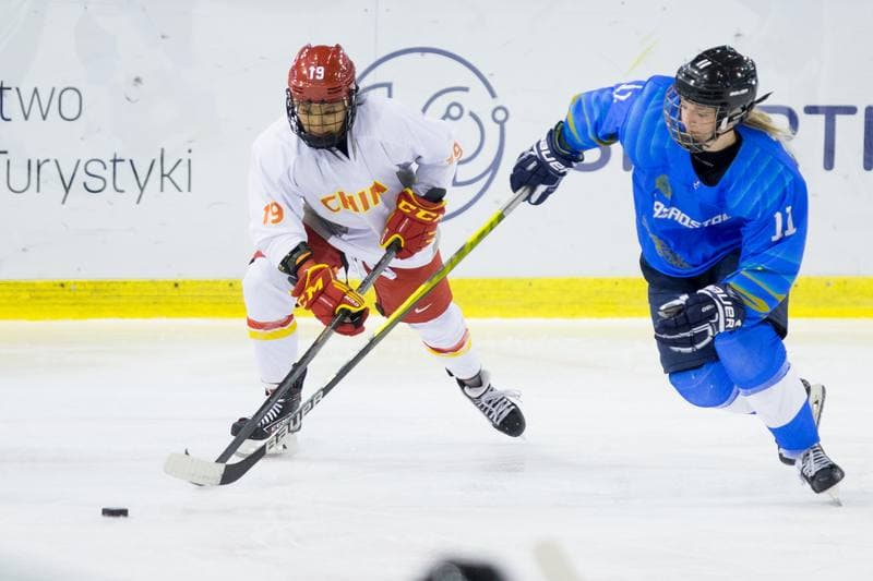 Ice Hockey. Women's World Championship Division 1B. China - Kazakhstan. 12.04.2022