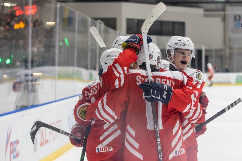 Ice Hockey. U20 World Championship Division 1B. Poland - Korea. 17.12.2022