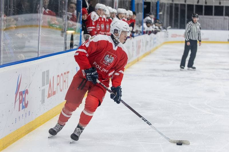 Ice Hockey. U20 World Championship Division 1B. Poland - Korea. 17.12.2022