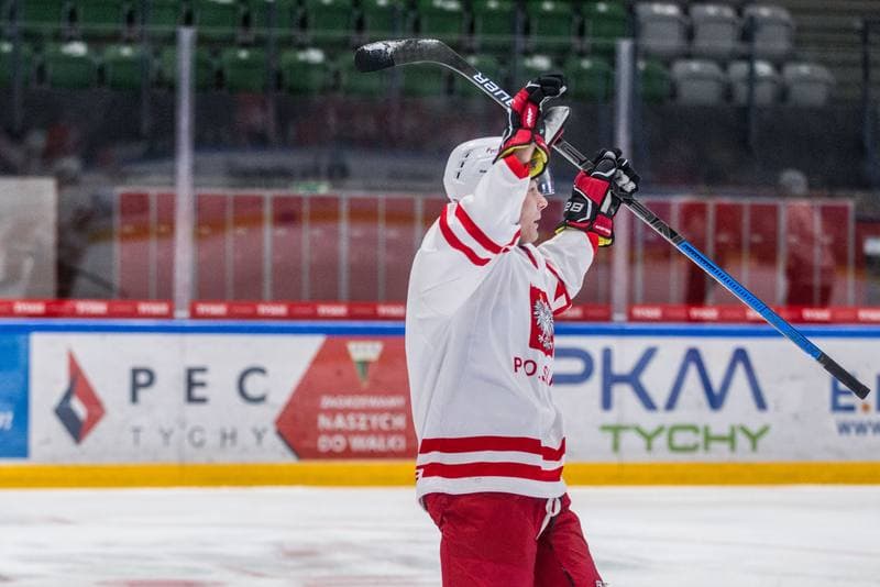 Ice Hockey. Poland U20. - Hungary U20. 08.04.2021