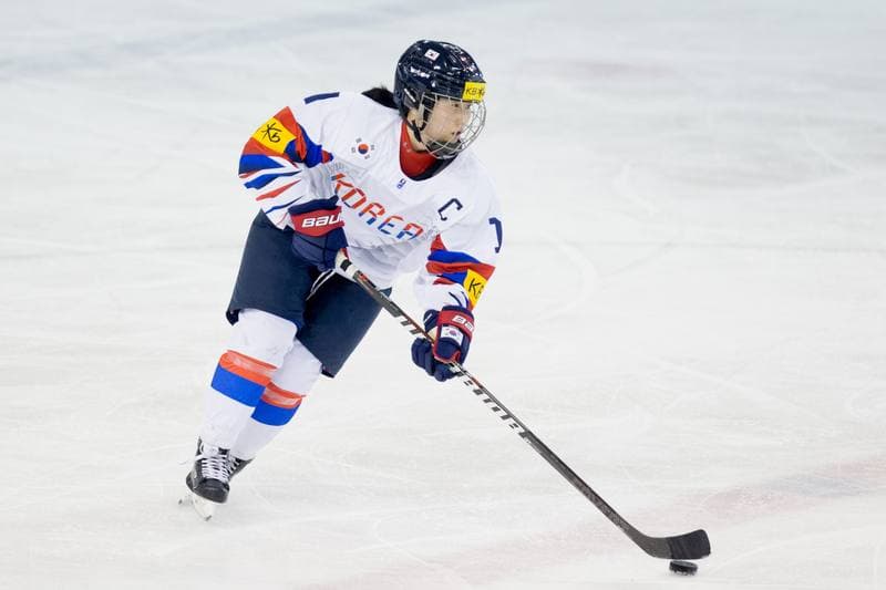 Ice Hockey. Women's World Championship Division 1 Group B. Italy - Korea. 14.04.2022