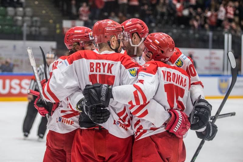 Ice Hockey. World Championship Division 1 Group B. Ukraine - Poland. 28.04.2022