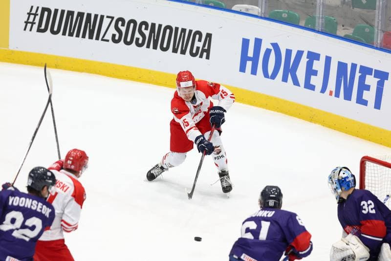 Ice Hockey. Friendly Match. Poland - South Korea. 05.02.2024