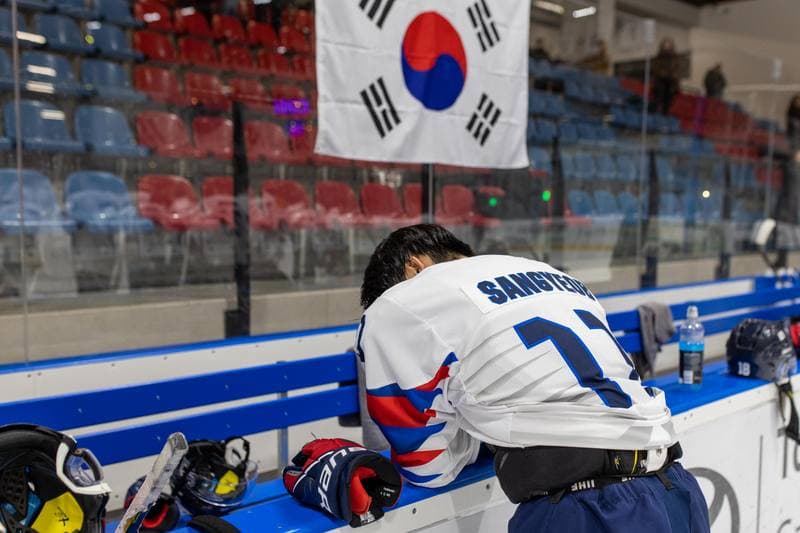 Ice Hockey. U20 World Championship Division 1B. Poland - Korea. 17.12.2022