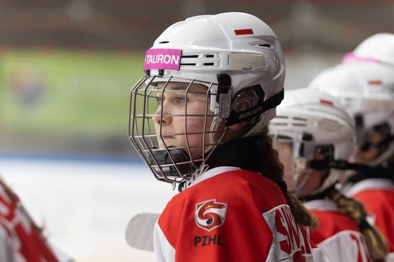 Ice Hockey. Women's U18 World Championship Division 1B. Poland - Denmark. 12.01.2023
