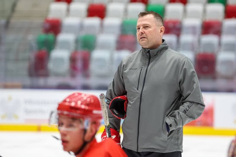 Ice Hockey. Poland national team. Training. 08.11.2023