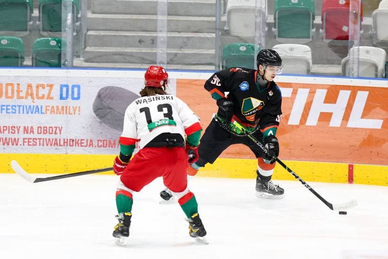 Ice Hockey. MHL. Zaglebie Sosnowiec - Naprzod Janow Katowice. 06.01.2024