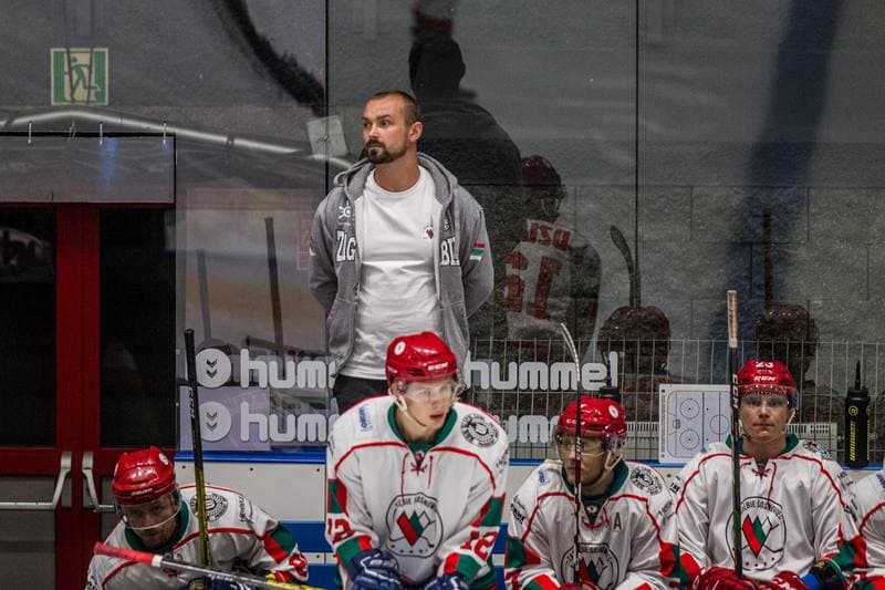 Ice Hockey. Friendly Match. GKS Tychy - Zaglebie Sosnowiec. 12.08.2020