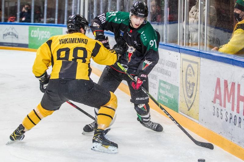 Ice Hockey. PHL. GKS Katowice - GKS Tychy. 07.01.2022