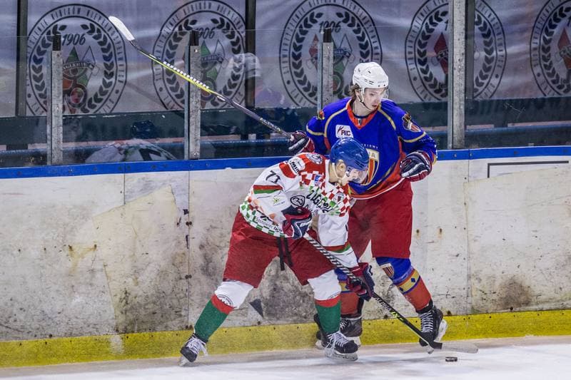 Ice Hockey. MHL. UKS Zaglebie Sosnowiec - BS Polonia Bytom. 06.02.2022