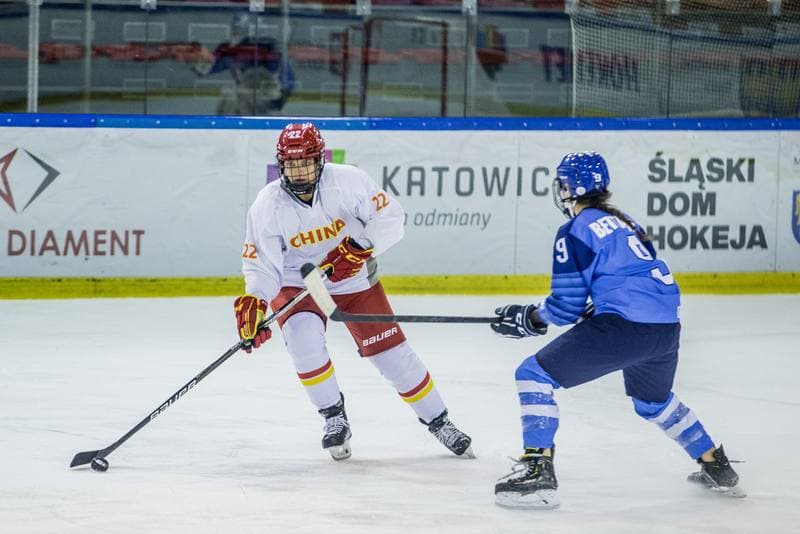 Ice Hockey. Women's World Championship Division 1 Group B. Italy - China. 09.04.2022