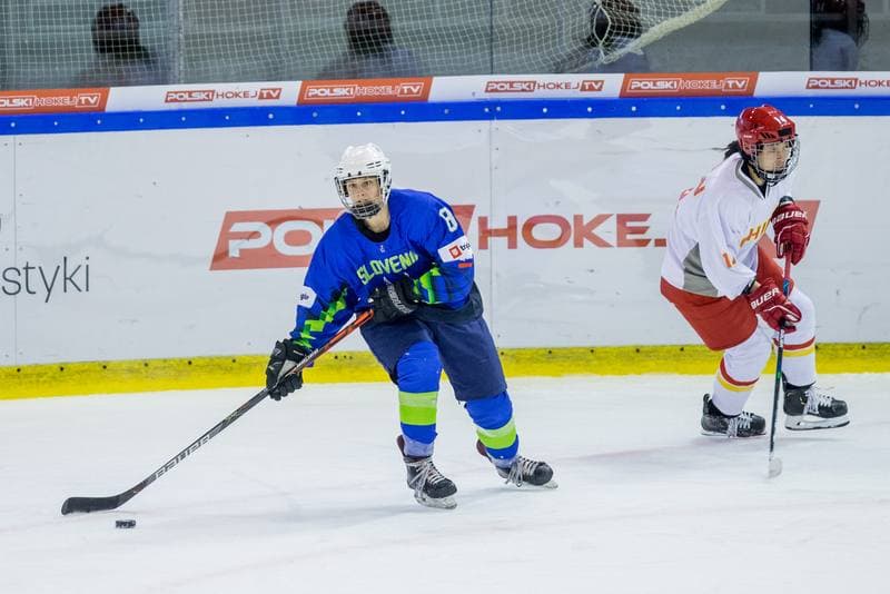 Ice Hockey. Women's World Championship Division 1B. Slovenia - China. 11.04.2022