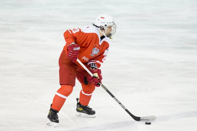 Ice Hockey. Women's World Championship Division 1B. Poland - Italy. 12.04.2022