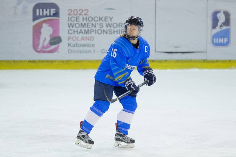 Ice Hockey. Women's World Championship Division 1B. Kazakhstan - Slovenia. 14.04.2022