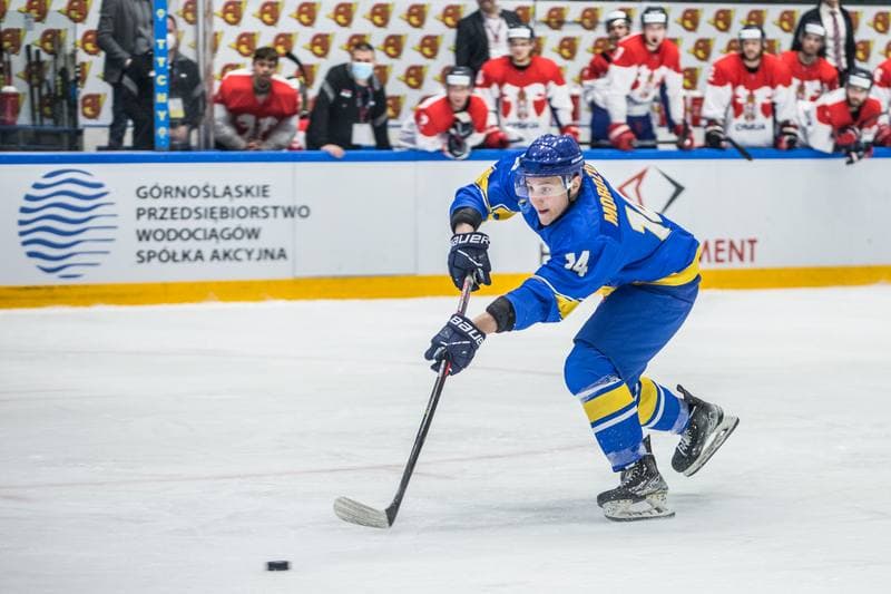 Ice Hockey. IIHF World Championship Division 1 Group B. Ukraine - Serbia. 27.04.2022