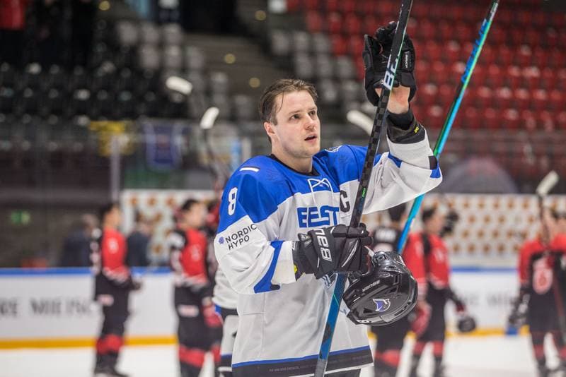Ice Hockey. World Championship Division 1 Group B. Japan - Estonia. 28.04.2022
