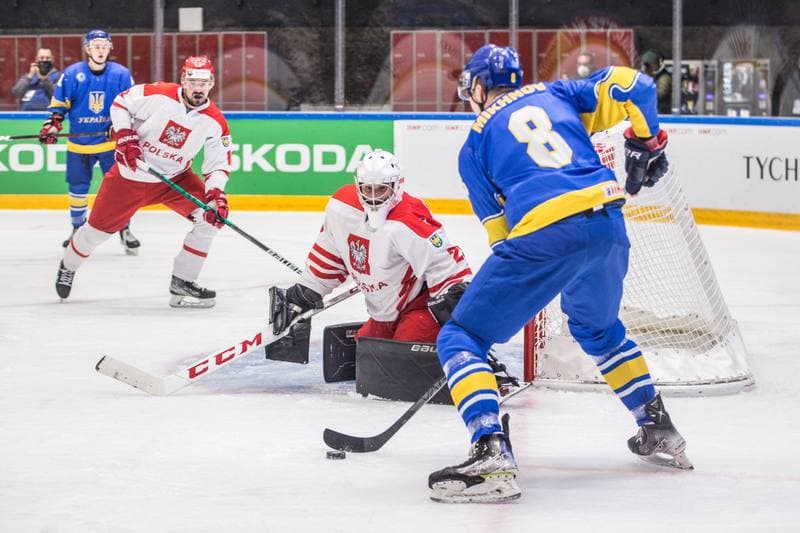 Ice Hockey. World Championship Division 1 Group B. Ukraine - Poland. 28.04.2022