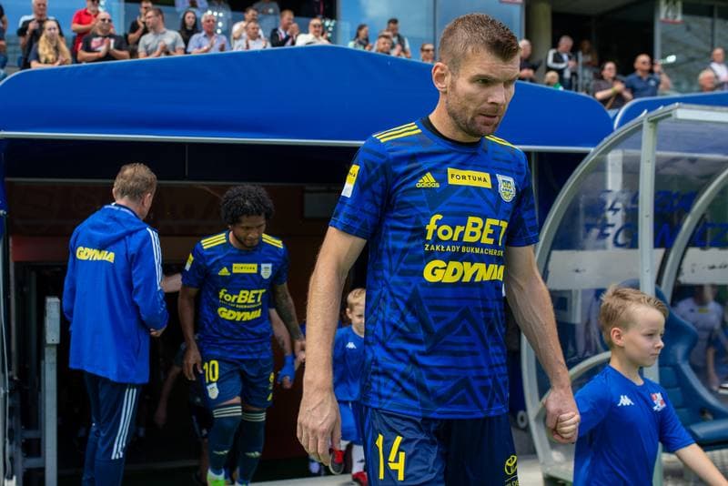 Football. Fortuna I Liga. Podbeskidzie Bielsko-Biala - Arka Gdynia. 17.07.2022