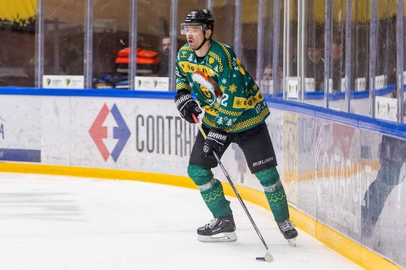 Ice Hockey. PHL. GKS Katowice - JKH GKS Jastrzebie. 09.12.2022