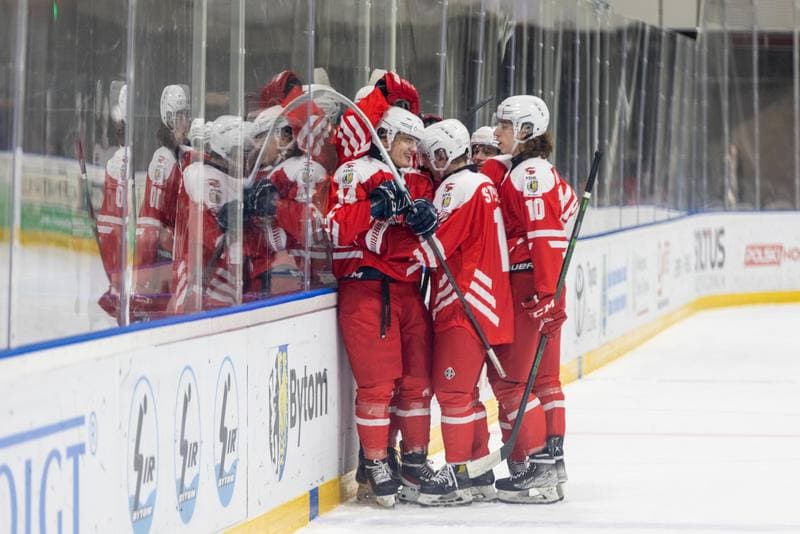 Ice Hockey. U20 World Championship Division 1B. Poland - Korea. 17.12.2022