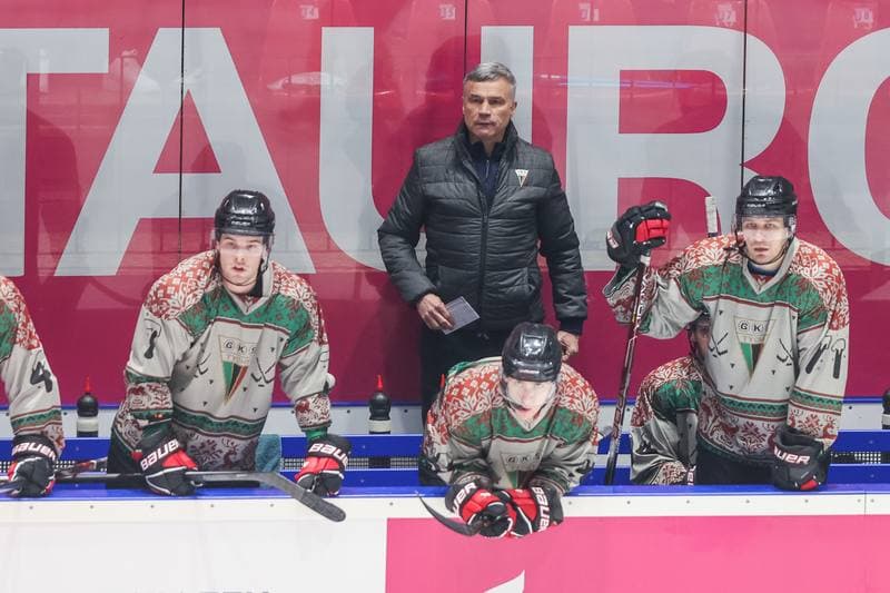 Ice Hockey. Puchar Polski. GKS Katowice - GKS Tychy. 28.12.2022