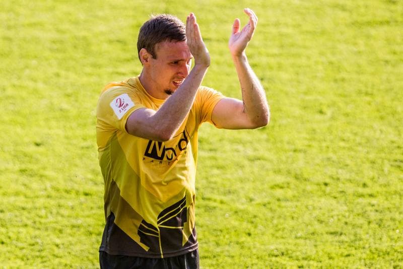 Football. II Liga. GKS Katowice - Resovia Rzeszow. 25.07.2020