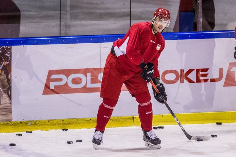 Ice Hockey. Poland national team. Training. 14.12.2020