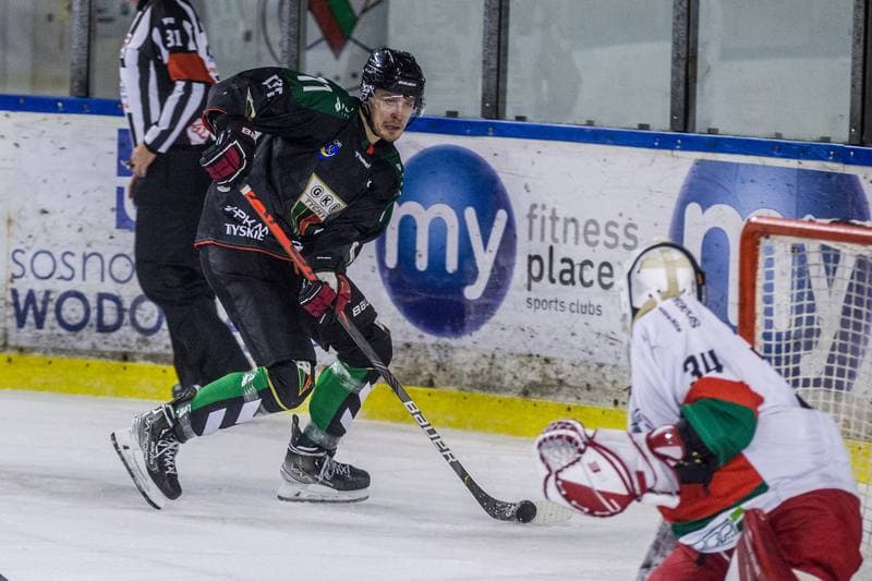 Ice Hockey. PHL. Zaglebie Sosnowiec - GKS Tychy. 07.11.2021