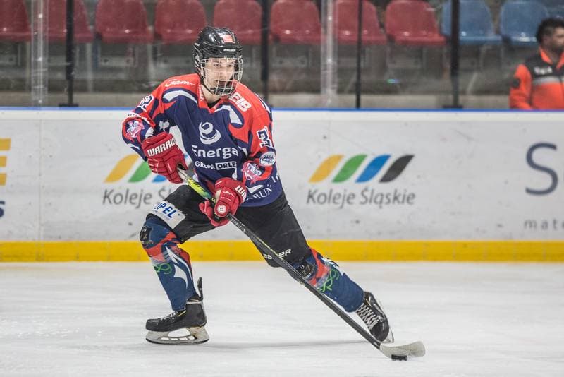 Ice Hockey. Polish Cup. Comarch Cracovia - KH Energa Torun. 28.12.2021