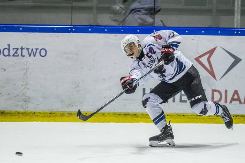 Ice Hockey. MHL. SMS PZHL Katowice - UKS Zaglebie Sosnowiec. 03.02.2022