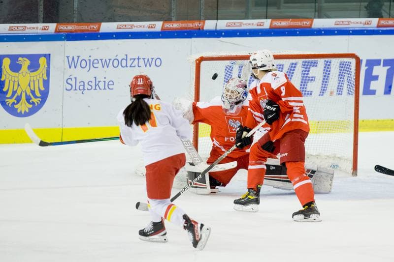 Ice Hockey. Women's World Championship Division 1B. Poland - China. 14.04.2022