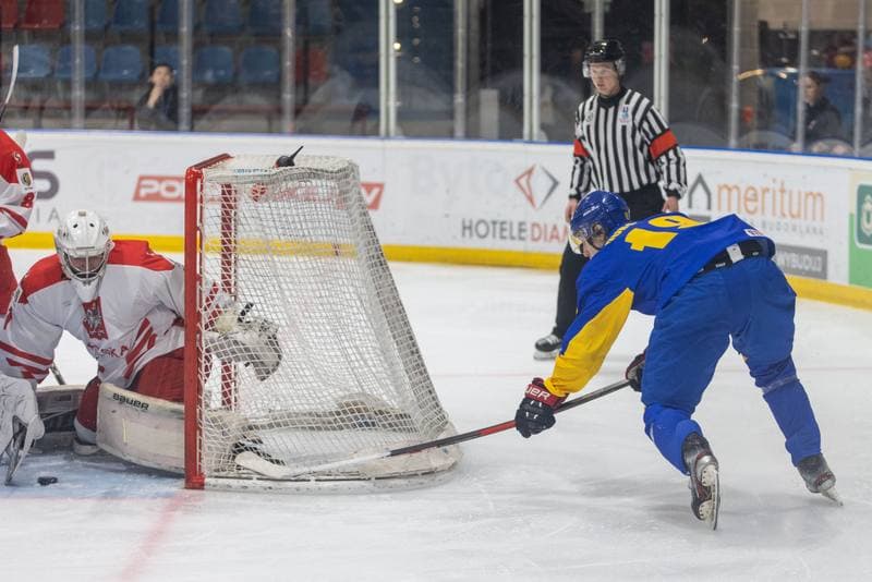 Ice Hockey. U20 World Championship Division 1B. Ukraine - Poland. 12.12.2022