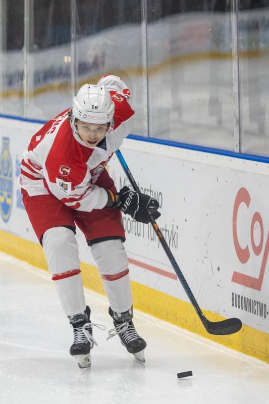Ice Hockey. U20 World Championship Division 1B. Poland - Japan. 14.12.2022